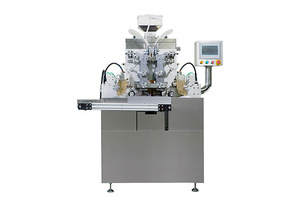 RGY2-15 softgel encapsulator