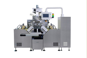 RGY8-15II  softgel encapsulator