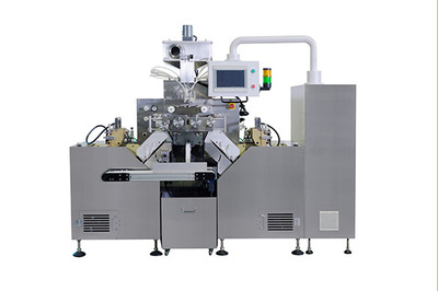 RGY8-15II &nbsp;softgel encapsulator