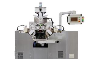 RGY10-15II softgel encapsulator