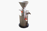 Colloid mill